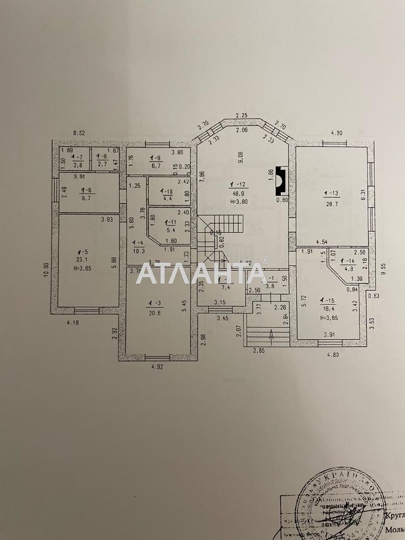 Дом по адресу ул. Сосновая (площадь 300 м²) - Atlanta.ua - фото 25