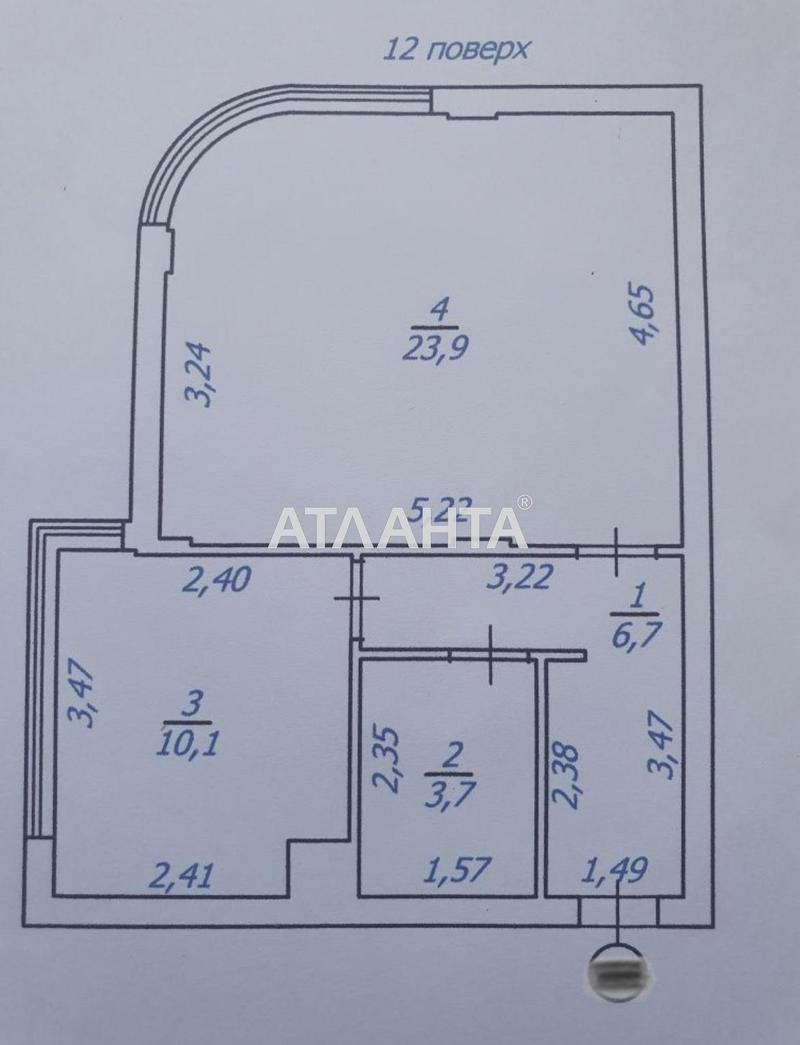 Объект снят с продажи - Atlanta.ua - фото 7