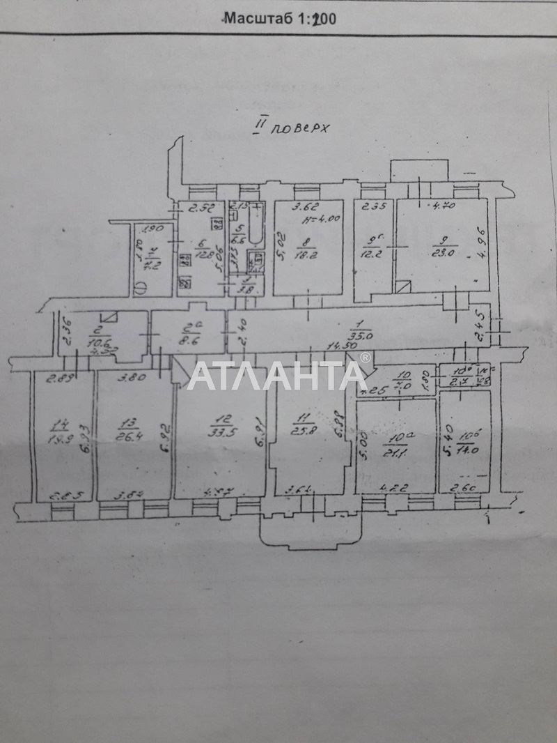 Комунальна квартира за адресою вул. Жуковського (площа 35 м²) - Atlanta.ua - фото 17