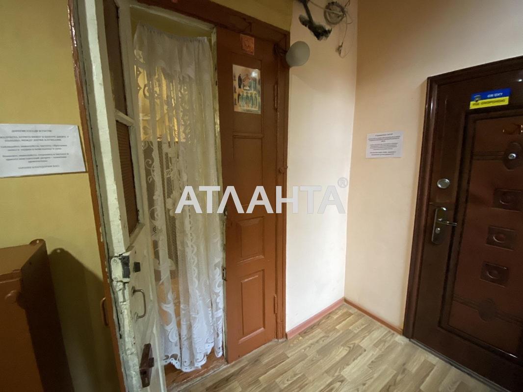 1-кімнатна квартира за адресою вул. Катерининська (площа 20 м²) - Atlanta.ua - фото 6