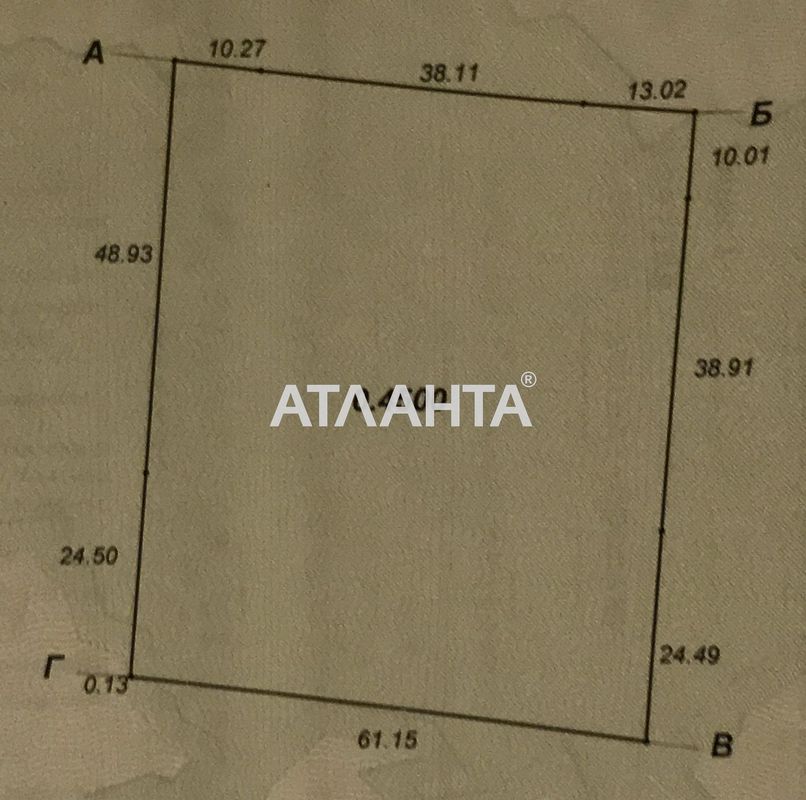 Landplot by the address st. Agronomicheskaya (area 45 acr) - Atlanta.ua - photo 4