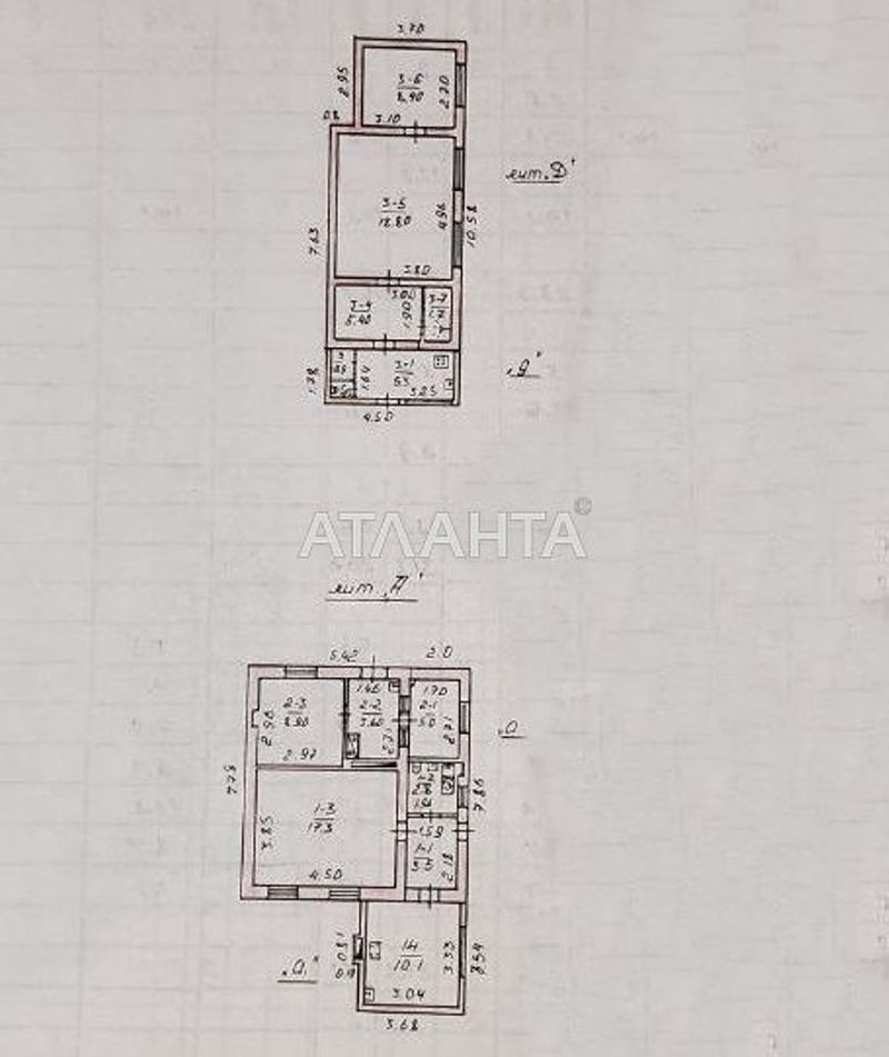 Landplot by the address st. Brigadnaya (area 1,9 acr) - Atlanta.ua - photo 3