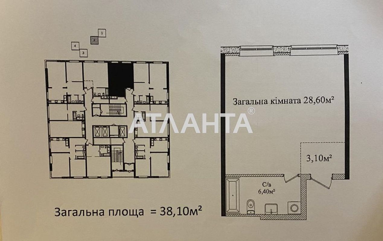 1-кімнатна квартира за адресою вул. Гагарінське плато (площа 38,1 м²) - Atlanta.ua - фото 6