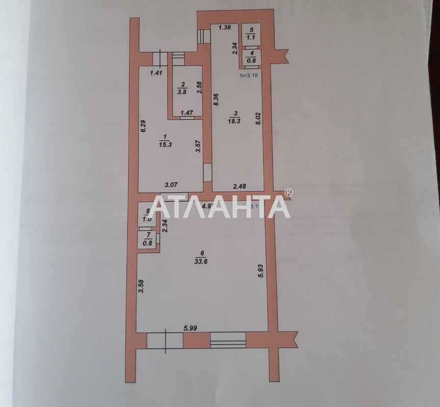 Коммерческая недвижимость по адресу ул. 1 мая (площадь 75 м²) - Atlanta.ua - фото 3