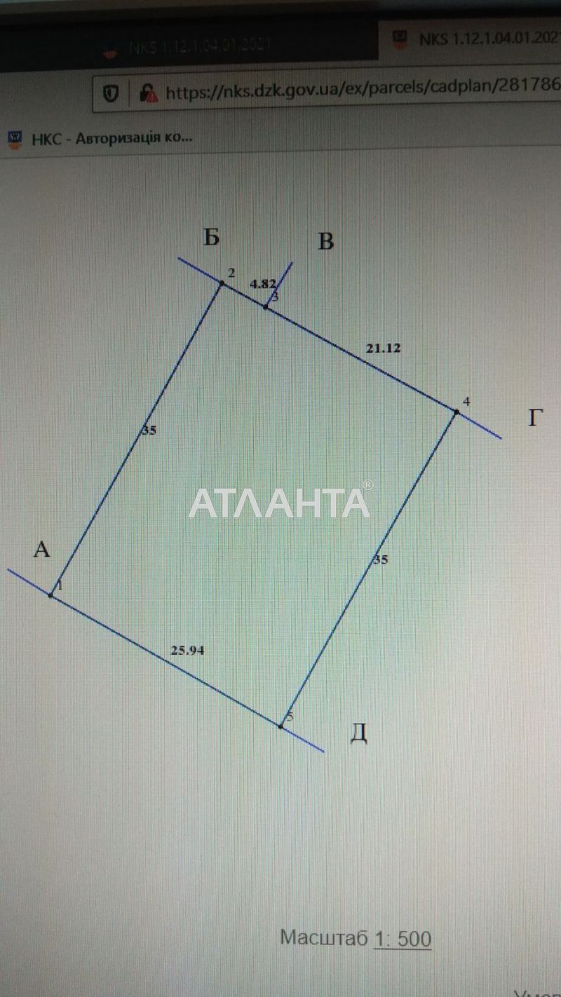 Ділянка за адресою вул. Лісова (площа 10 сот) - Atlanta.ua - фото 4