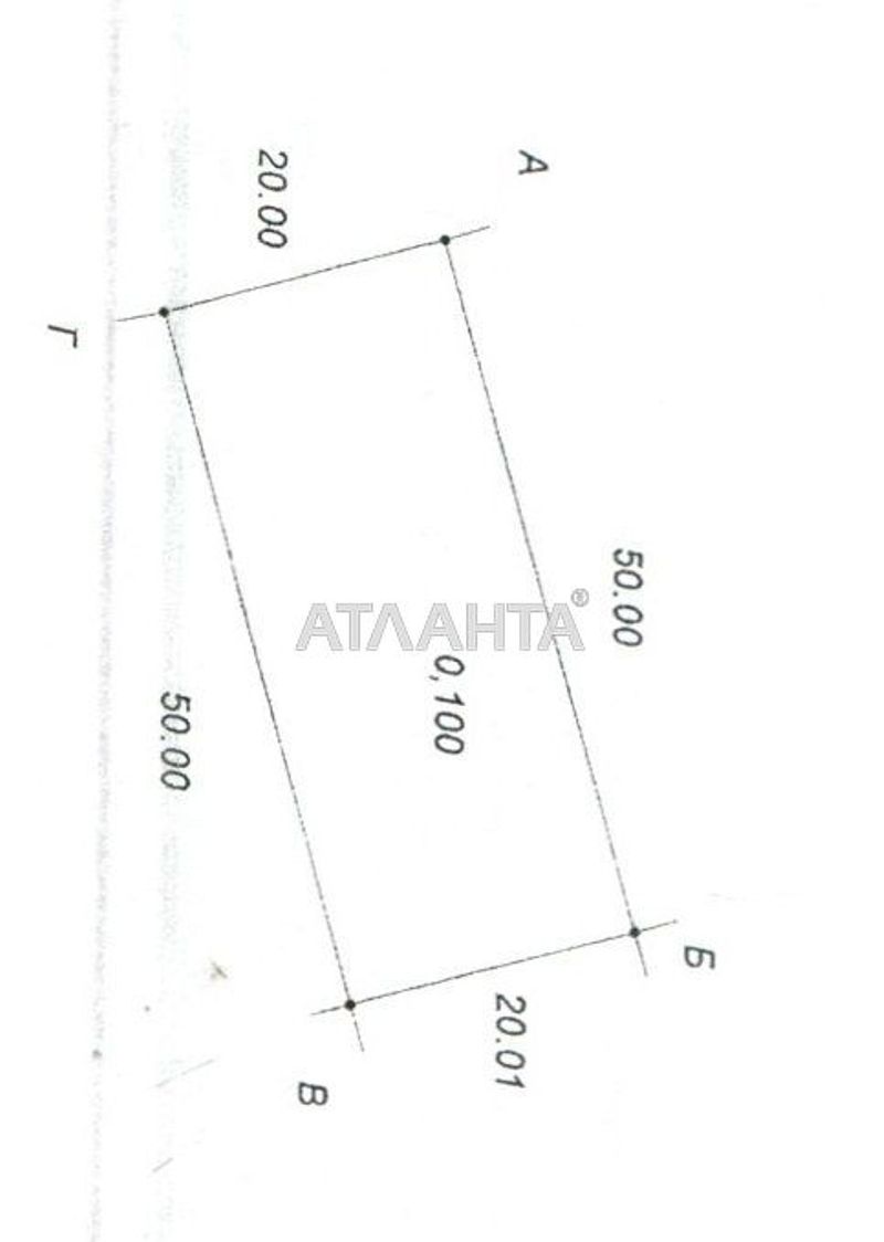 Landplot by the address st. Prestizhnaya (area 9 acr) - Atlanta.ua - photo 3