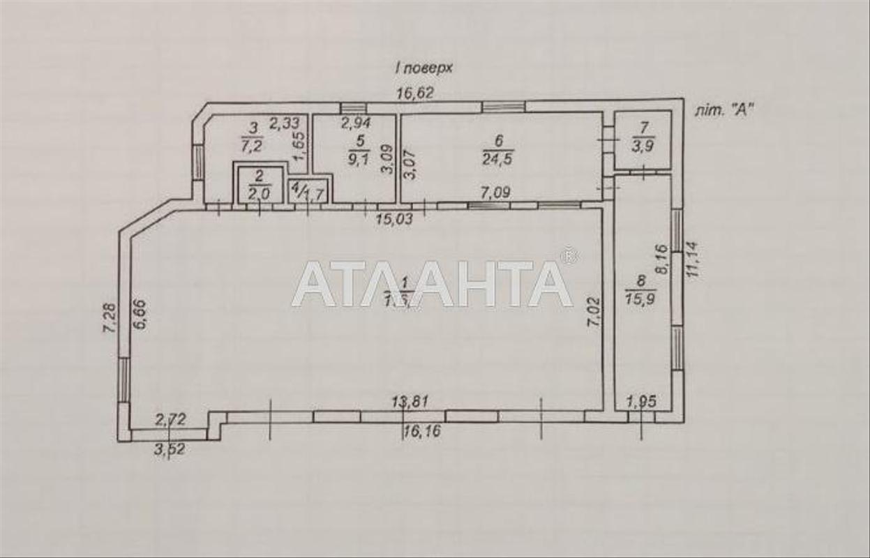 Коммерческая недвижимость по адресу ул. Балковская (площадь 181 м²) - Atlanta.ua - фото 2