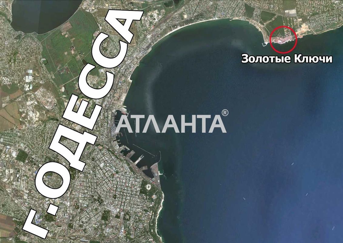 Коммерческая недвижимость (площадь 0) - Atlanta.ua - фото 10