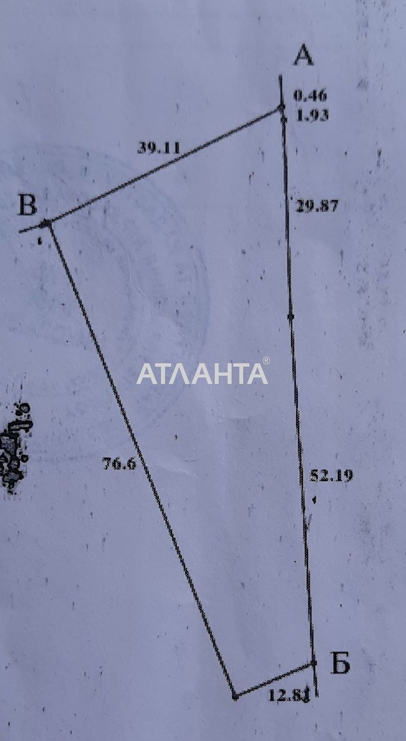 Участок по адресу ул. Шевченко (площадь 20 сот) - Atlanta.ua - фото 6