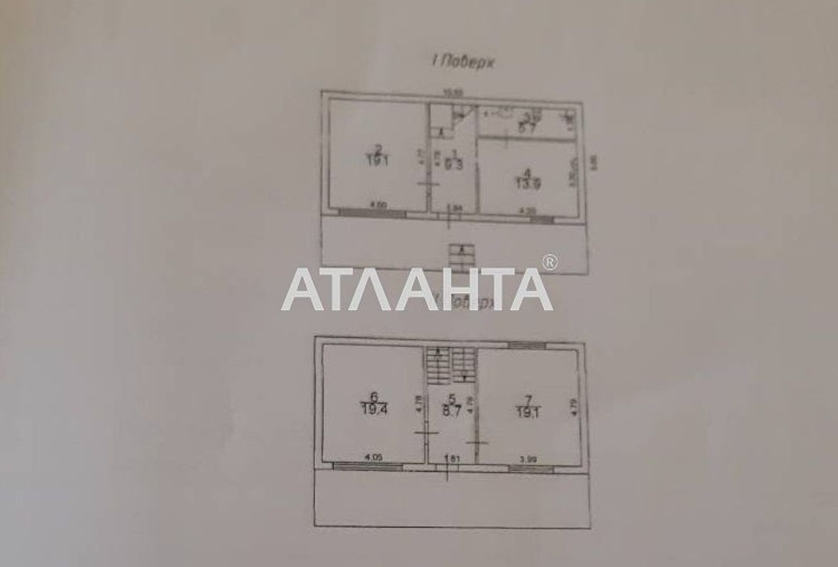 Дом по адресу ул. Центральная (площадь 96 м²) - Atlanta.ua - фото 15