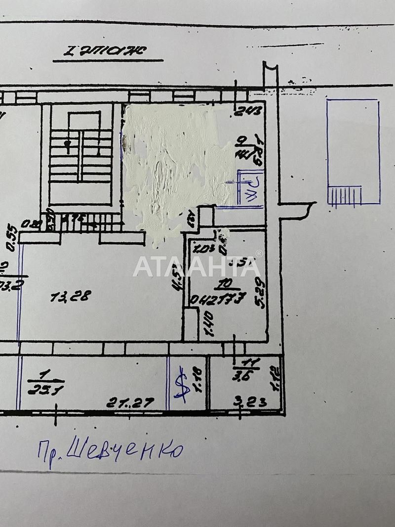 Коммерческая недвижимость по адресу Шевченко пр. (площадь 100 м²) - Atlanta.ua - фото 2