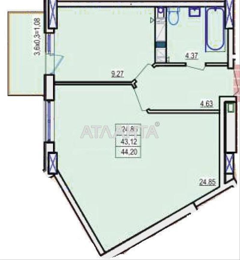 Объект снят с продажи - Atlanta.ua
