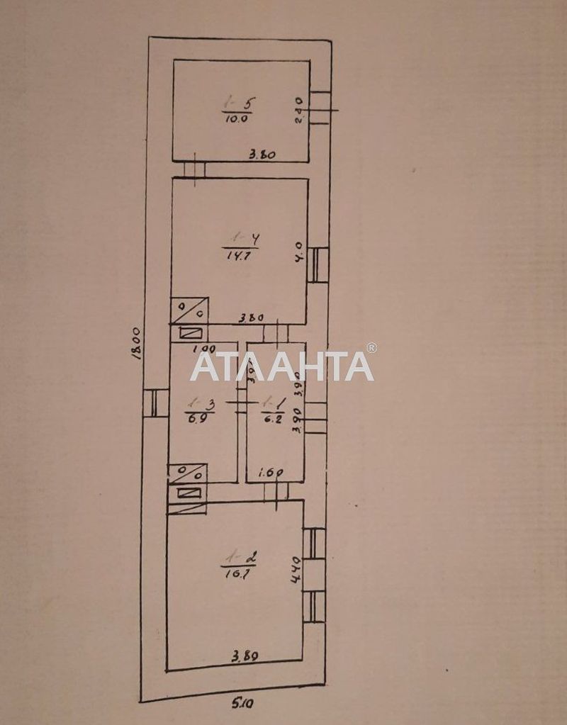 Участок (площадь 21,2 сот) - Atlanta.ua - фото 8
