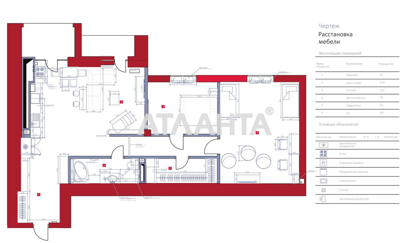 2-rooms apartment apartment by the address st. Milanskaya (area 110 m²) - Atlanta.ua - photo 12