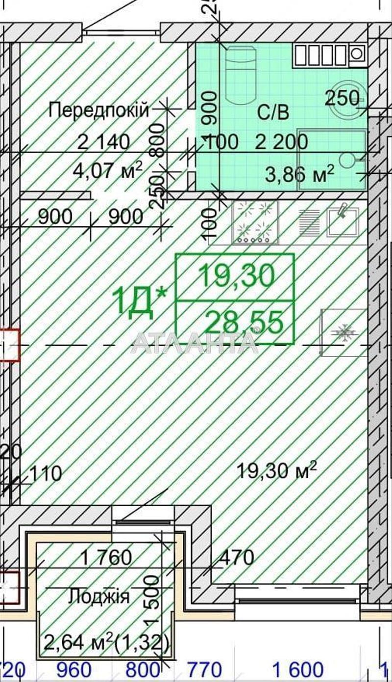 The object is removed from sale. - Atlanta.ua - photo 6