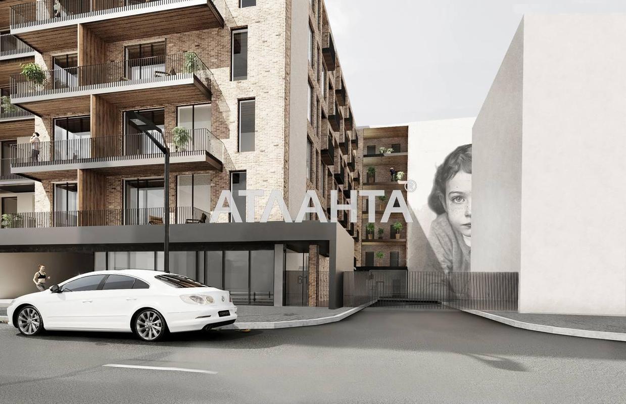 Объект снят с продажи - Atlanta.ua - фото 2