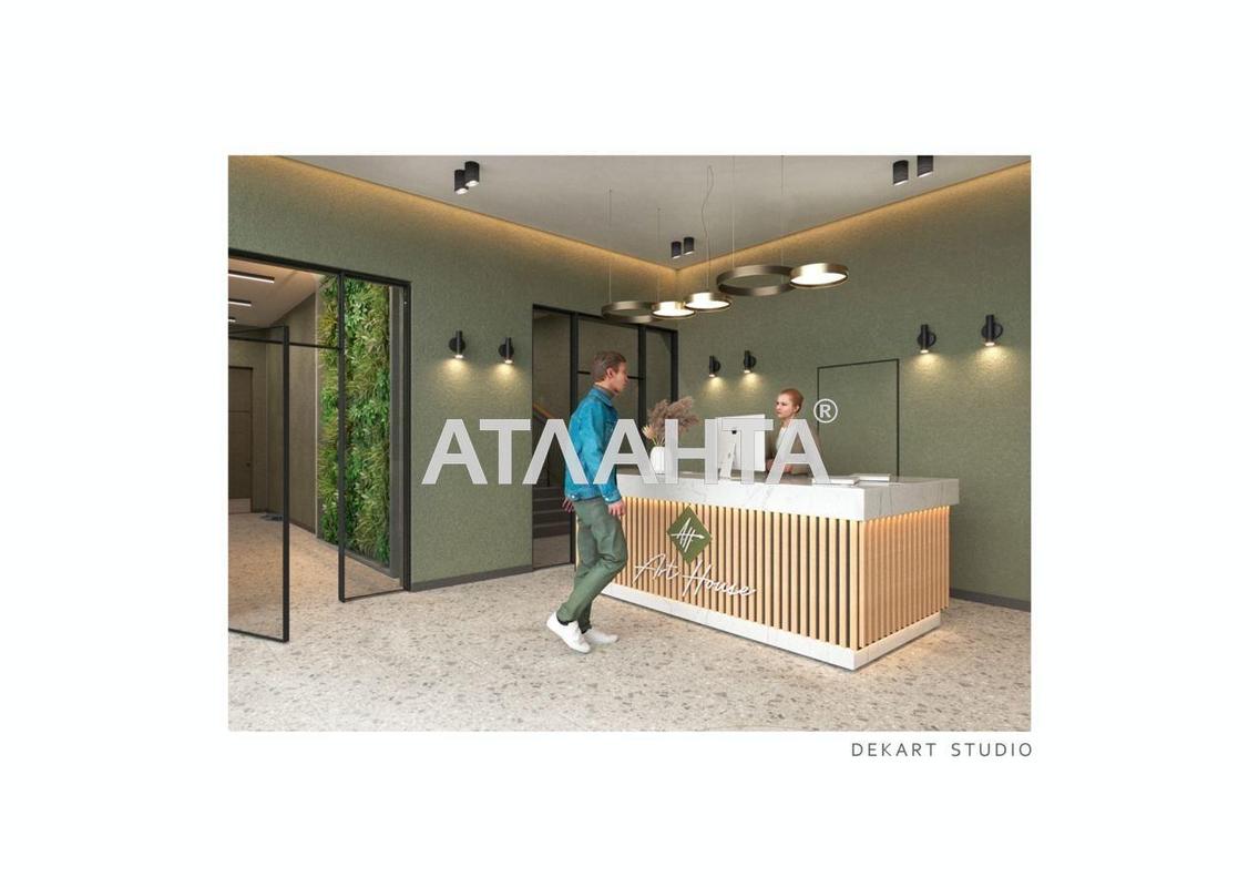 Объект снят с продажи - Atlanta.ua - фото 4