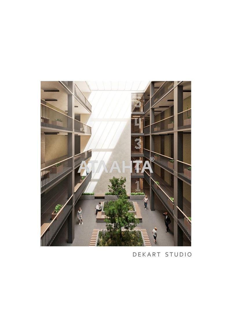 Объект снят с продажи - Atlanta.ua - фото 5