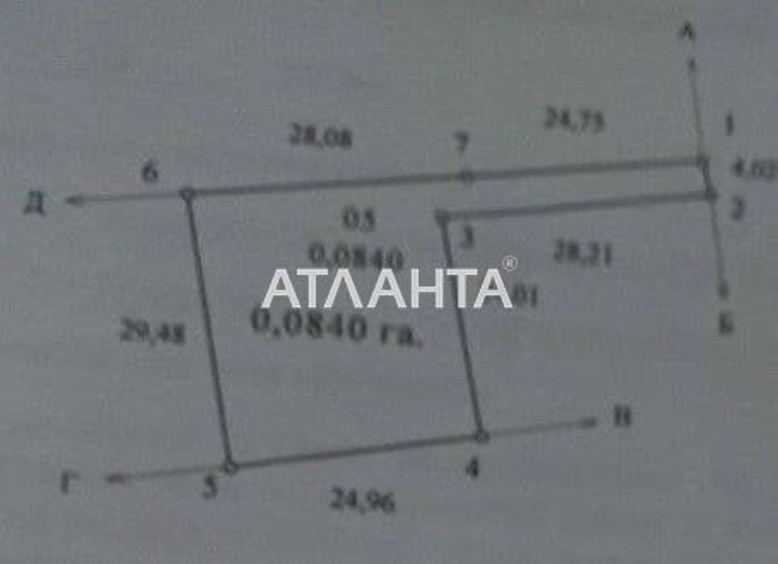 Landplot by the address st. Limannaya (area 8,4 acr) - Atlanta.ua - photo 6