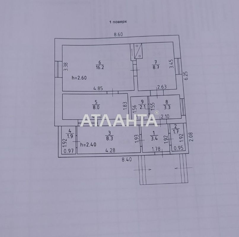 Landplot by the address st. Desantnaya (area 11,9 acr) - Atlanta.ua - photo 10