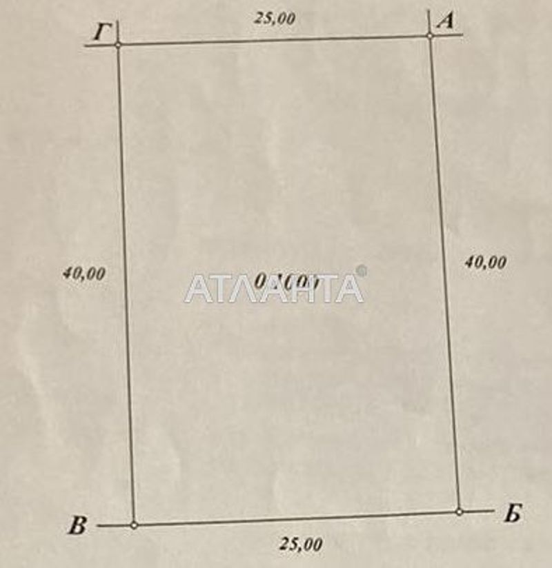Landplot by the address st. Aleksandriyskaya (area 10 acr) - Atlanta.ua