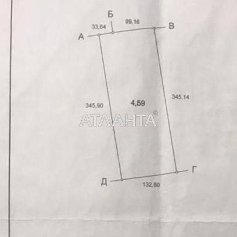 Landplot by the address (area 459 acr) - Atlanta.ua - photo 3