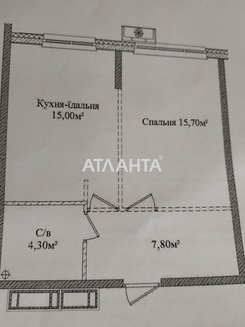 1-кімнатна квартира за адресою вул. Варненська (площа 42,8 м²) - Atlanta.ua - фото 2