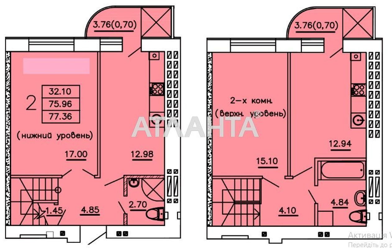 3-комнатная квартира по адресу Днепропетр. Дор. (площадь 77,4 м²) - Atlanta.ua - фото 6