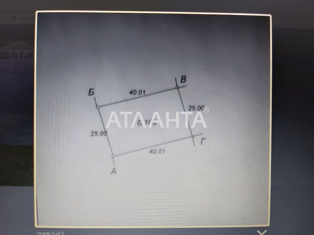 Участок по адресу ул. Лазурная (площадь 10 сот) - Atlanta.ua - фото 4