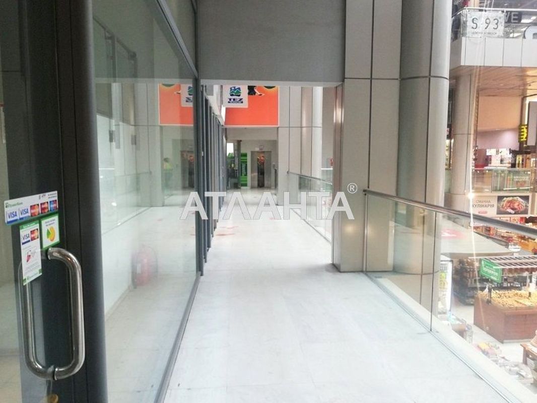 Коммерческая недвижимость по адресу Греческая пл. (площадь 127,9 м²) - Atlanta.ua - фото 3