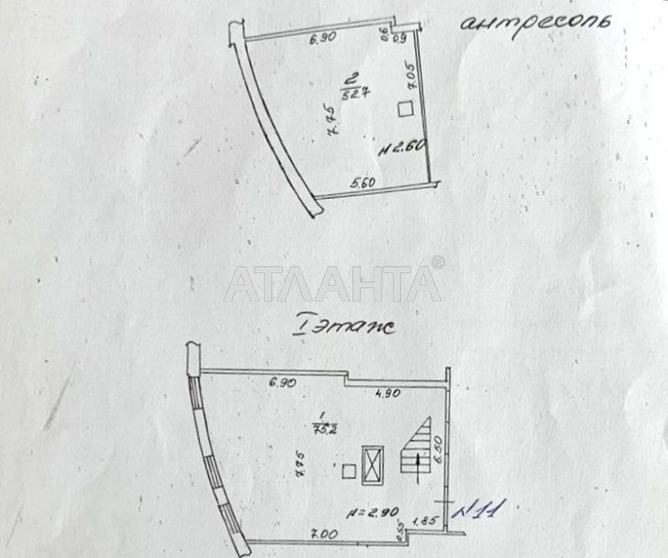 Коммерческая недвижимость по адресу Греческая пл. (площадь 127,9 м²) - Atlanta.ua - фото 11