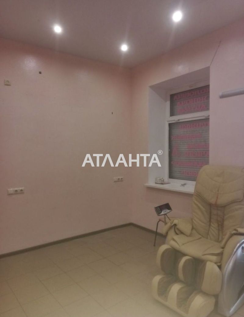 Объект снят с продажи - Atlanta.ua - фото 2