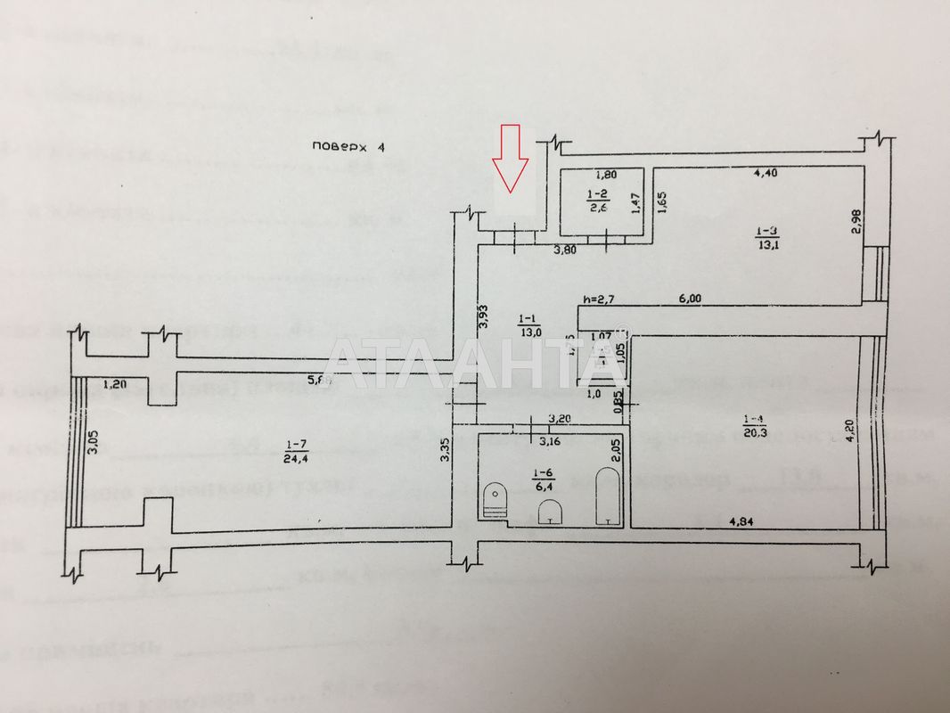 2-комнатная квартира по адресу ул. Старицкого (площадь 80,9 м²) - Atlanta.ua - фото 14