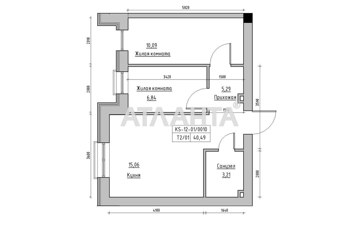 2-rooms apartment apartment by the address st. 7 km ovidiopolskoy dor (area 40,5 m²) - Atlanta.ua - photo 2