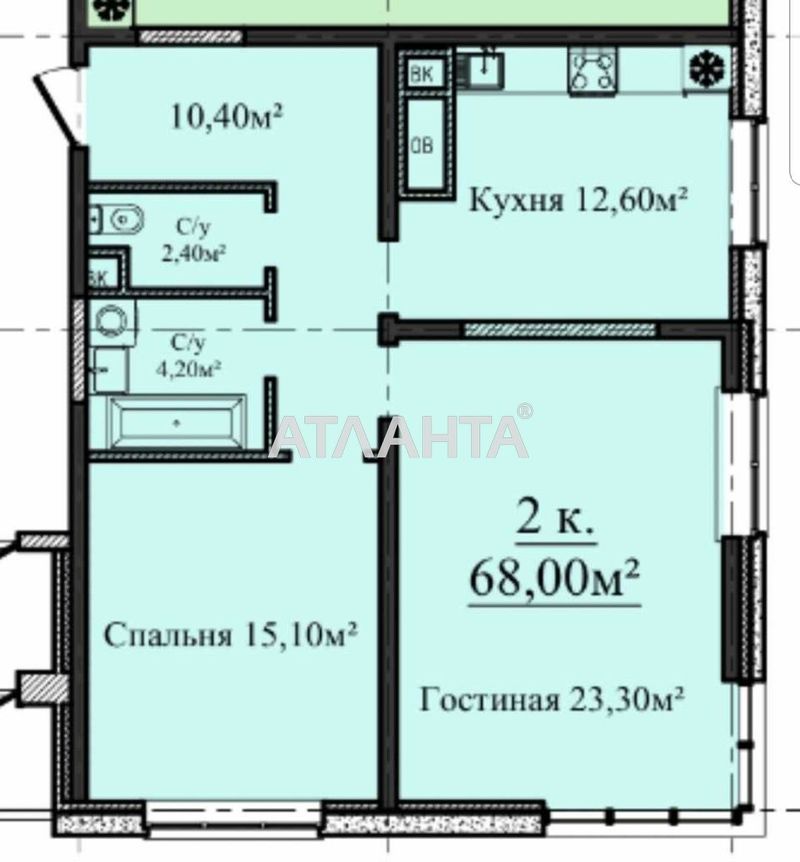 2-кімнатна квартира за адресою вул. Гагарінське плато (площа 68 м²) - Atlanta.ua - фото 3