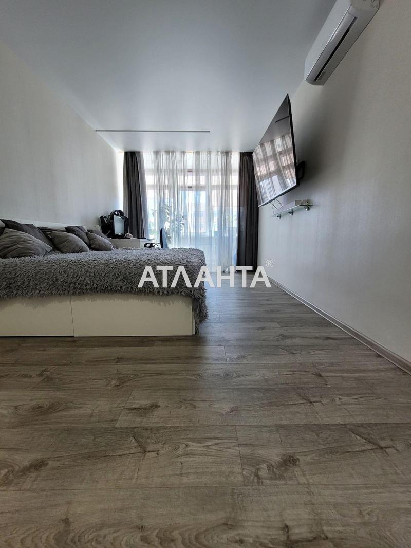 3-кімнатна квартира за адресою вул. Перлинна (площа 65 м²) - Atlanta.ua - фото 2