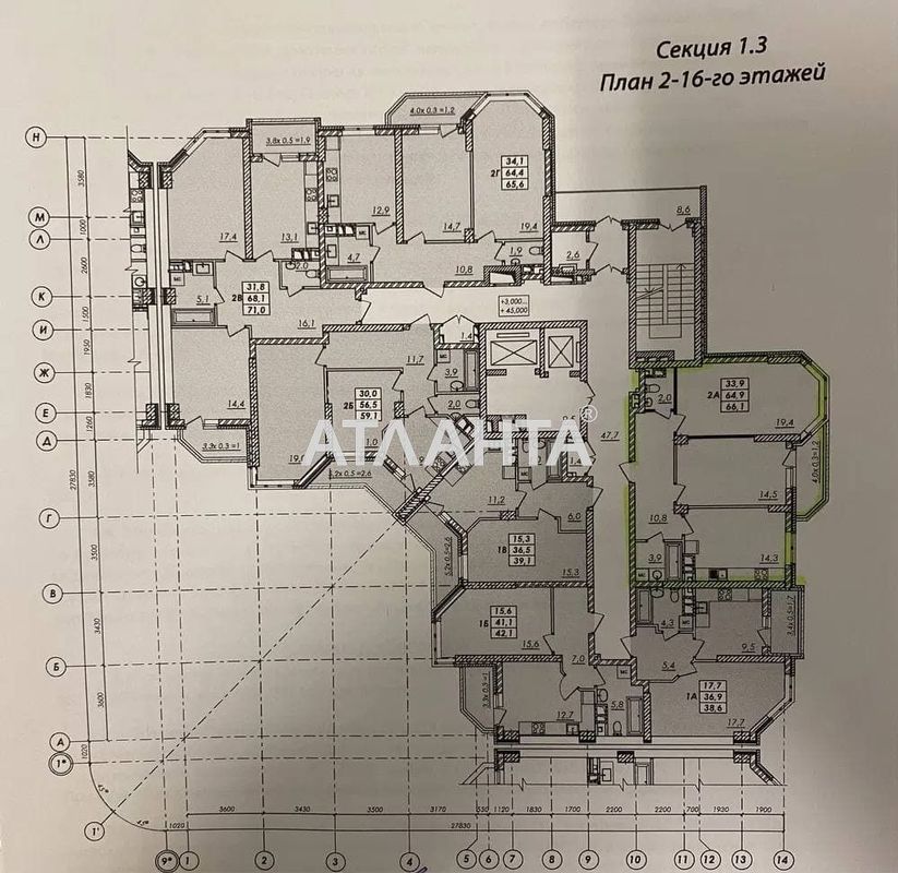 2-кімнатна квартира за адресою Овідіопольська дор. (площа 66,1 м²) - Atlanta.ua - фото 17