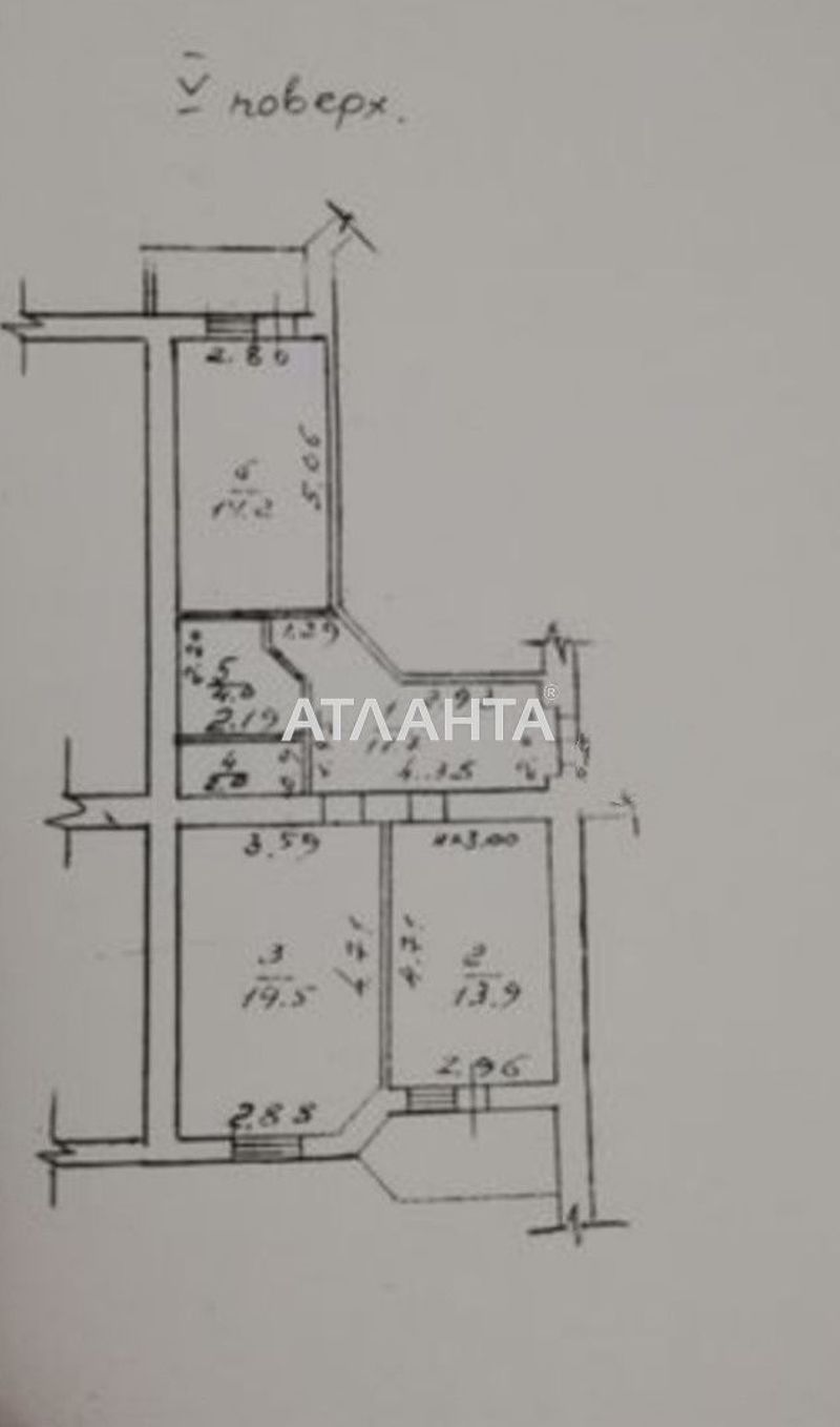 Многокомнатная квартира по адресу ул. Заболотного ак. (площадь 135 м²) - Atlanta.ua - фото 8
