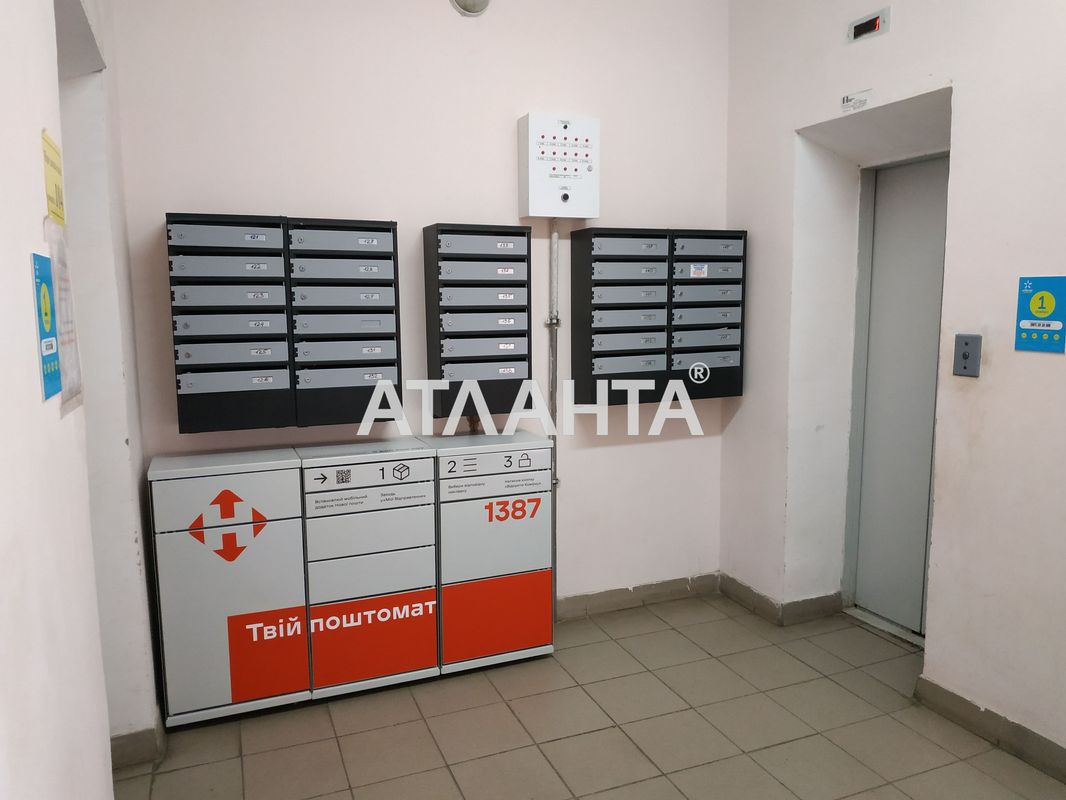 Многокомнатная квартира по адресу ул. Заболотного ак. (площадь 135 м²) - Atlanta.ua - фото 3