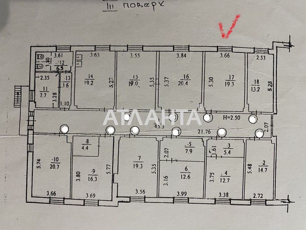 Комунальна квартира за адресою вул. Різдвяна (площа 19,3 м²) - Atlanta.ua - фото 4