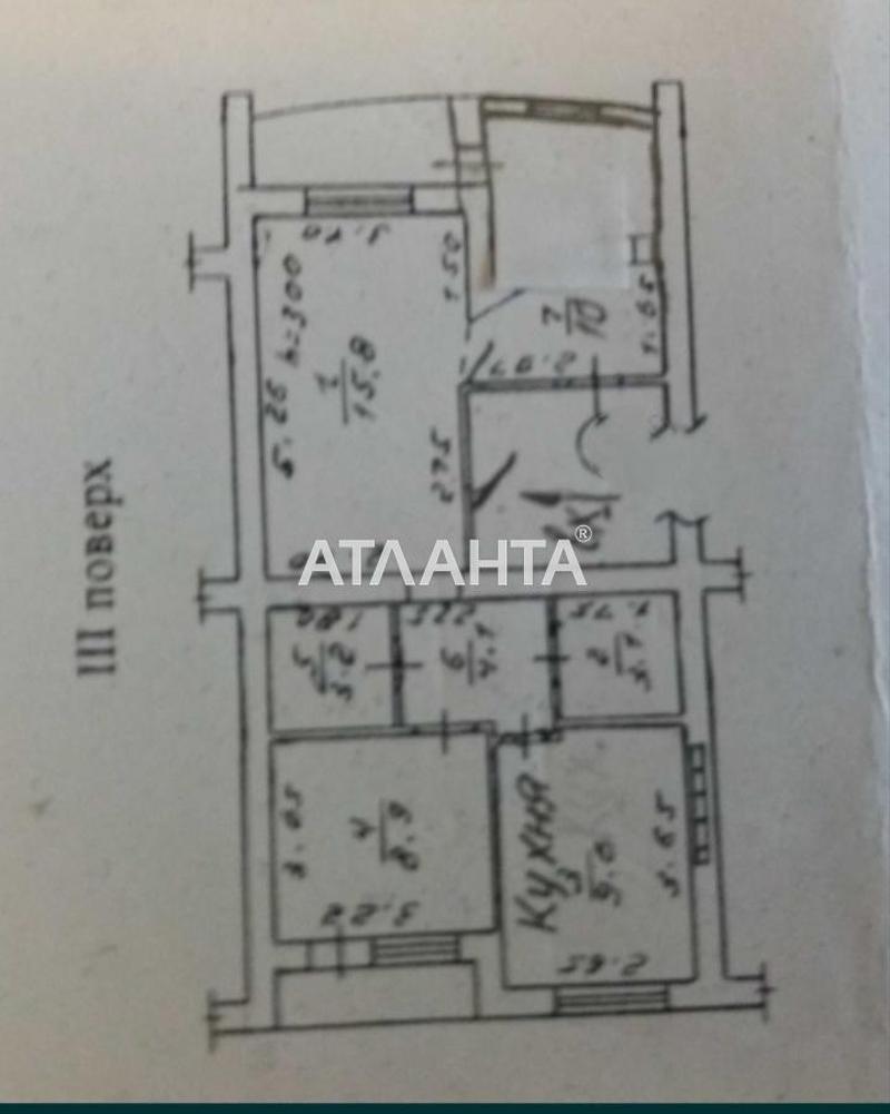 3-комнатная квартира по адресу ул. Дача Ковалевского (площадь 61 м²) - Atlanta.ua - фото 5