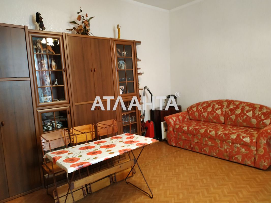 Участок по адресу ул. Леваневского туп. (площадь 5,3 сот) - Atlanta.ua - фото 12