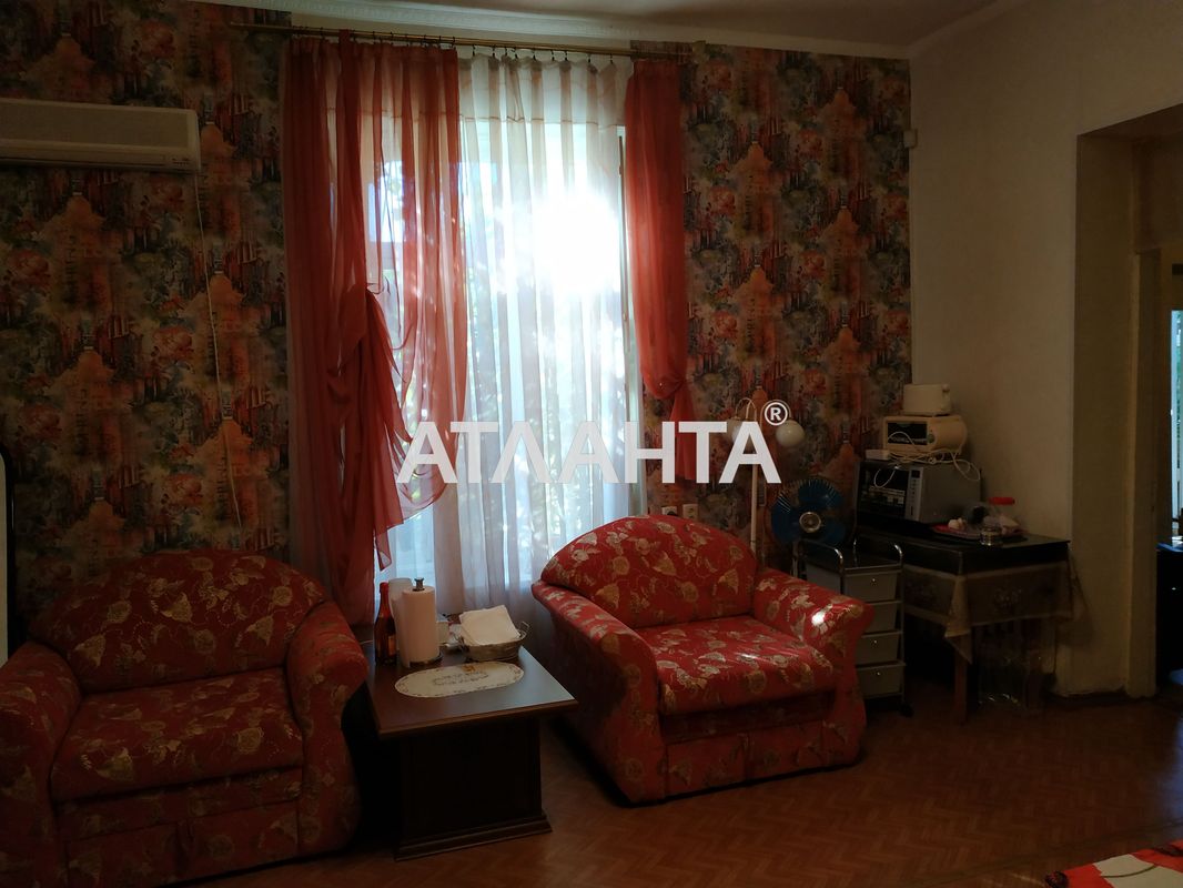 Участок по адресу ул. Леваневского туп. (площадь 5,3 сот) - Atlanta.ua - фото 13