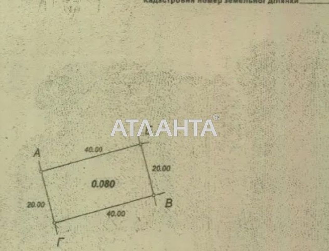 Ділянка за адресою вул. Каштанова (площа 8 сот) - Atlanta.ua - фото 4