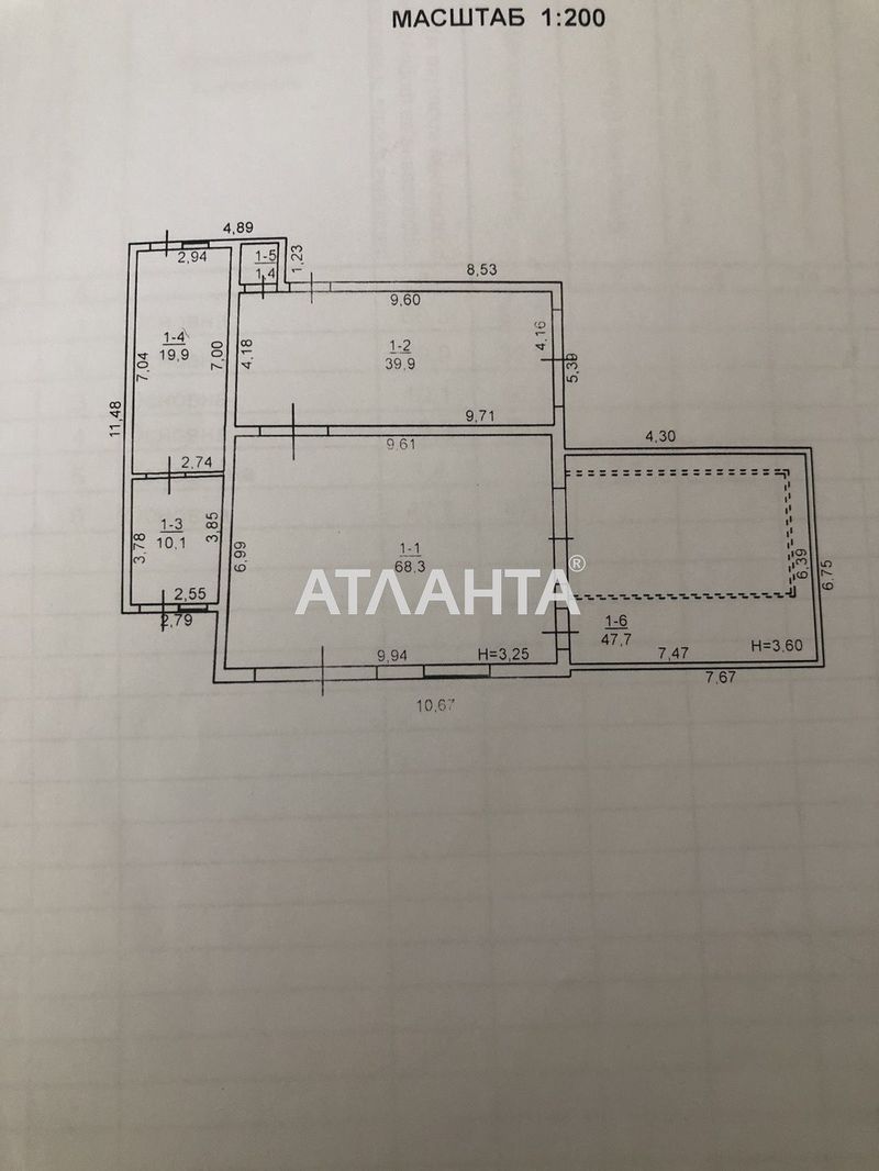 Коммерческая недвижимость по адресу ул. Транспортная (площадь 8,4 м²) - Atlanta.ua - фото 6