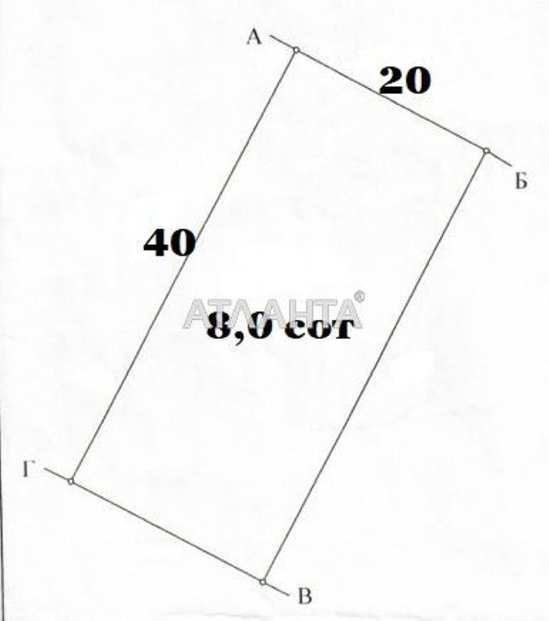 Landplot by the address st. Zvezdnaya (area 8 acr) - Atlanta.ua - photo 2