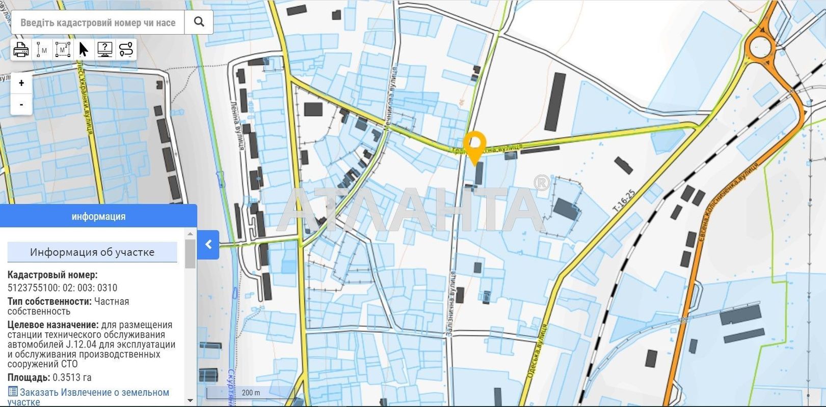 Commercial real estate at st. Ordzhonikidze (area 660,8 m²) - Atlanta.ua - photo 8