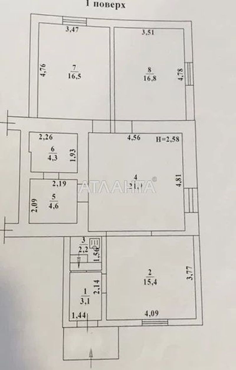 House by the address st. Sirenevaya Buzkova (area 84,8 m²) - Atlanta.ua - photo 11