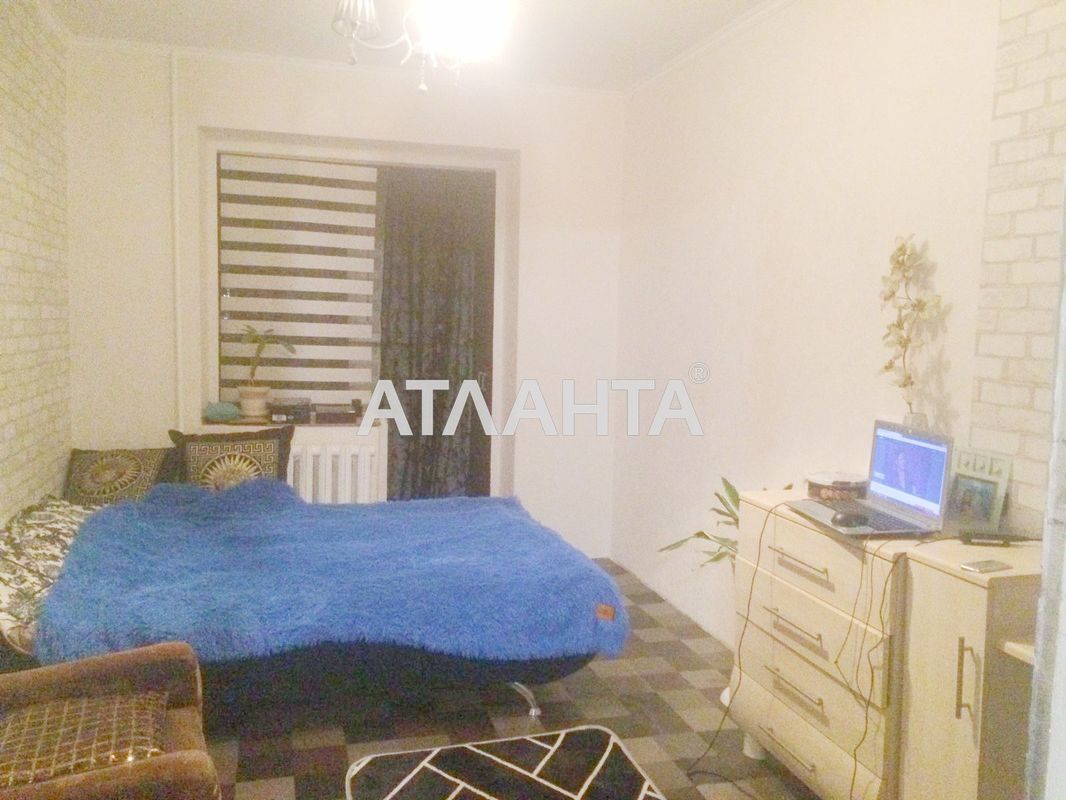 Объект снят с продажи - Atlanta.ua