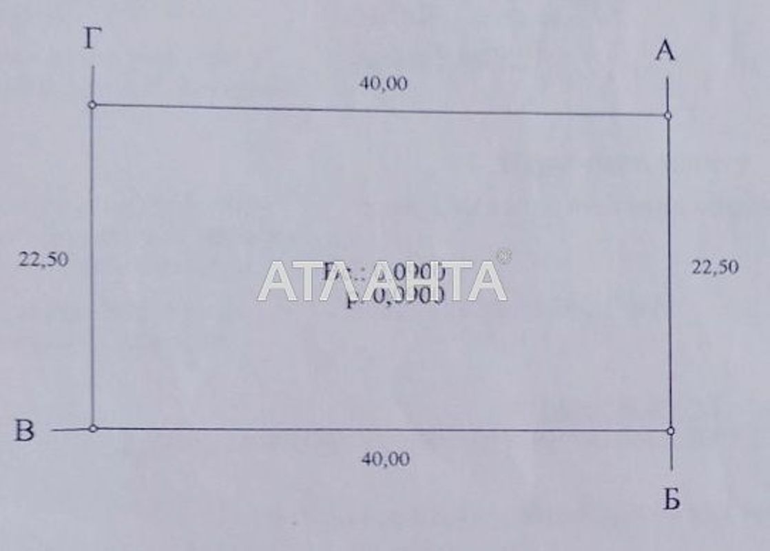 Landplot by the address st. Kalinovaya (area 9 acr) - Atlanta.ua - photo 4